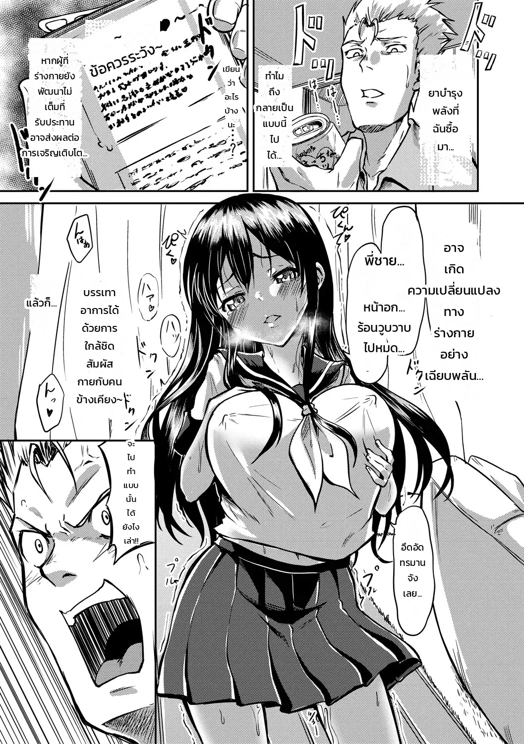003.jpg