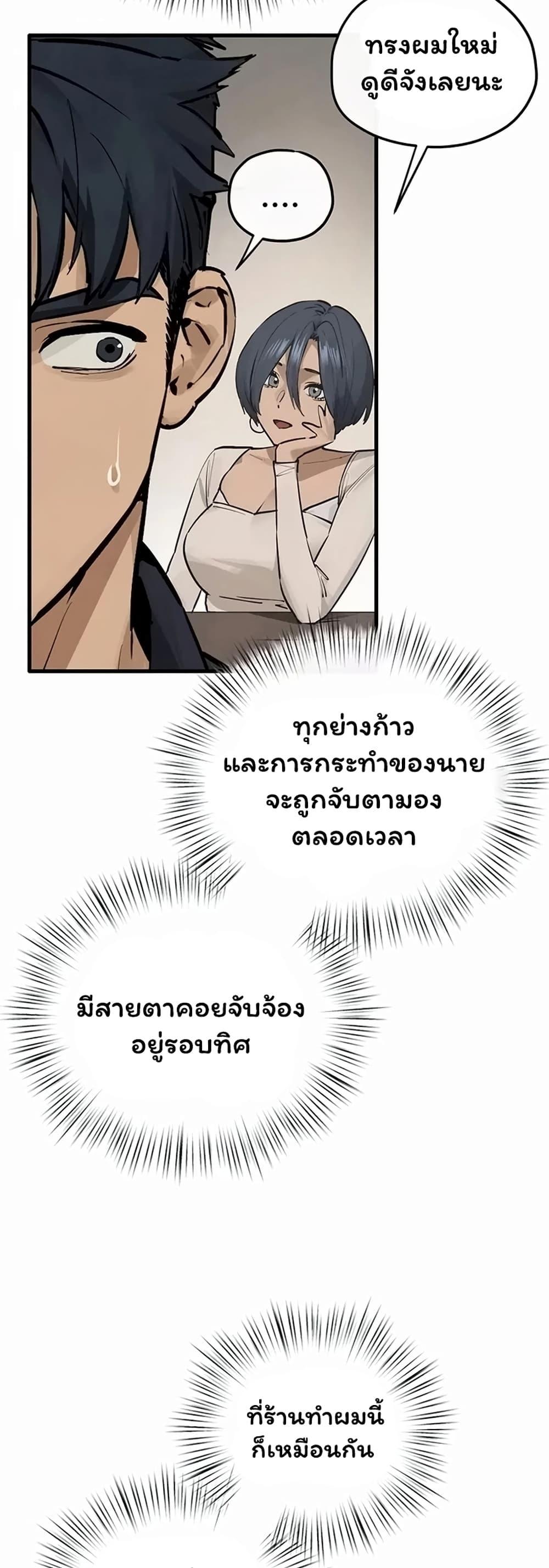 030.jpg