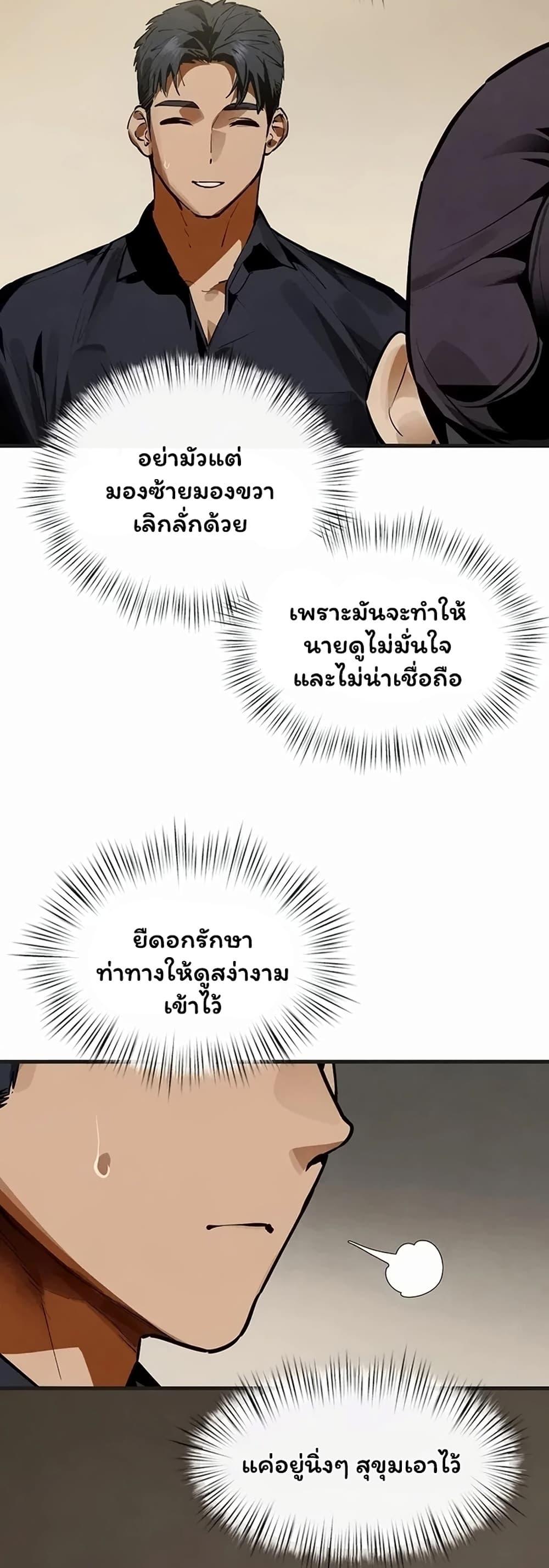 032.jpg