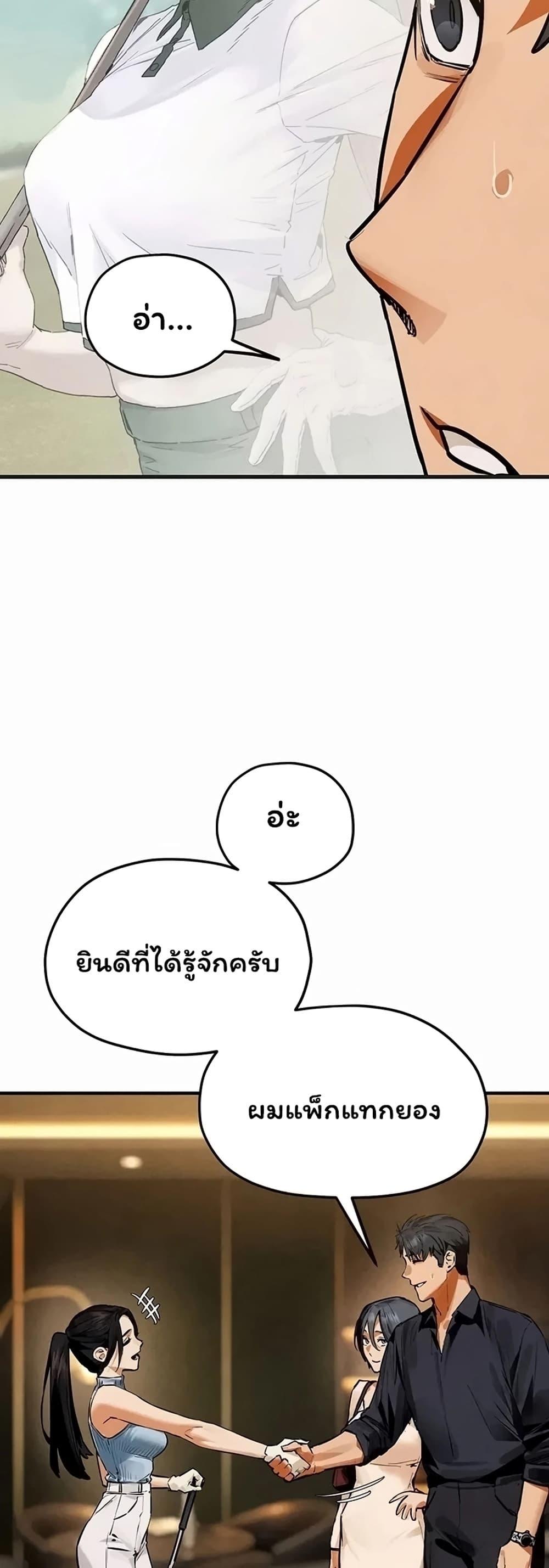 040.jpg