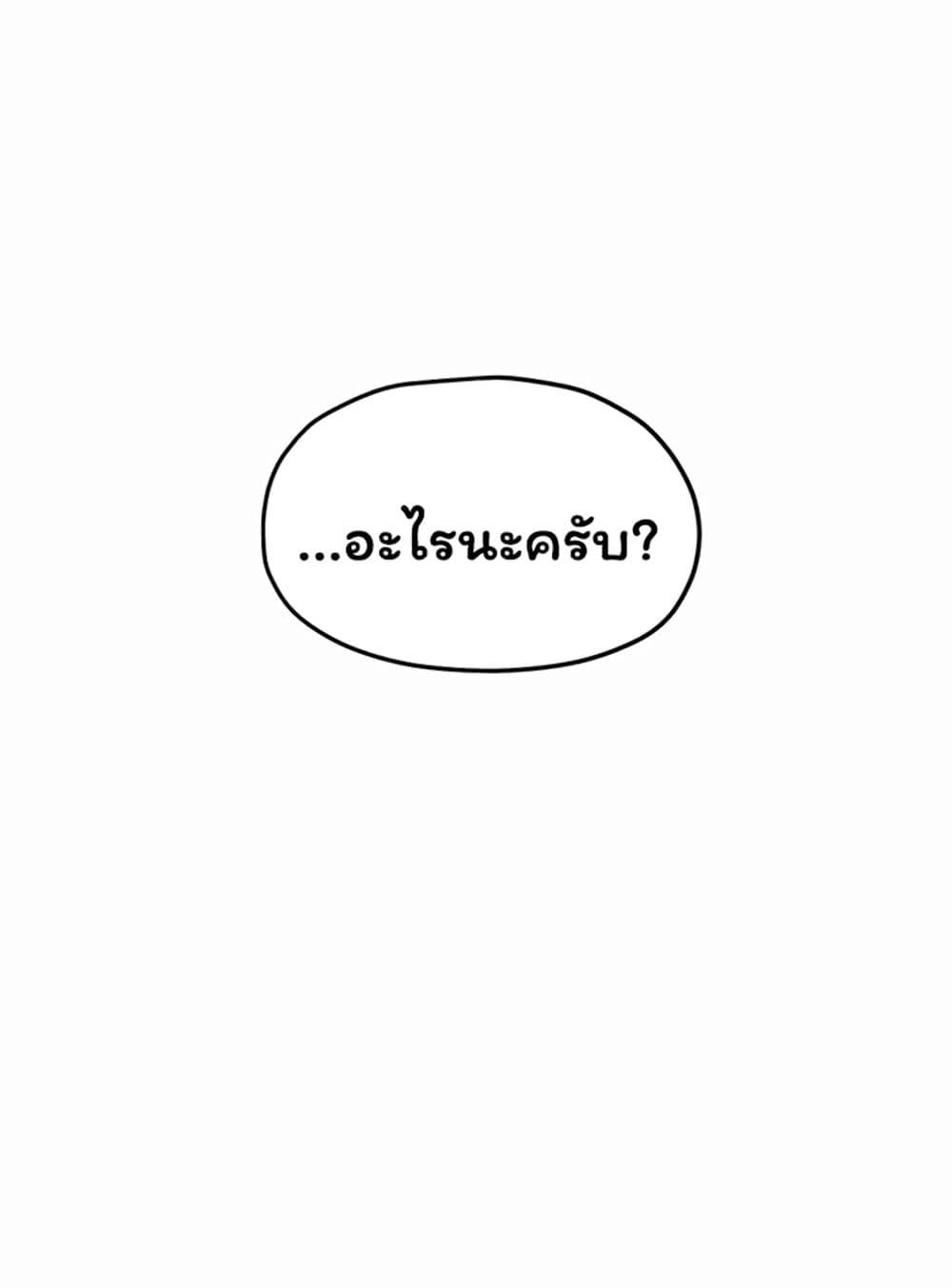 050.jpg