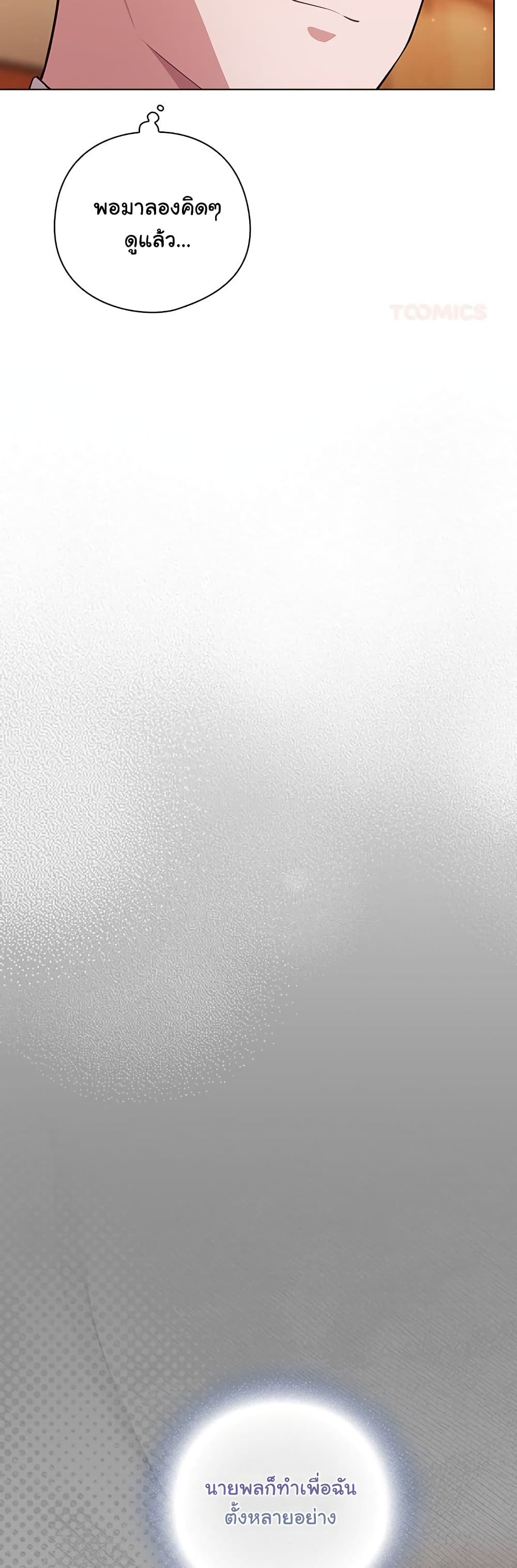 054.jpg