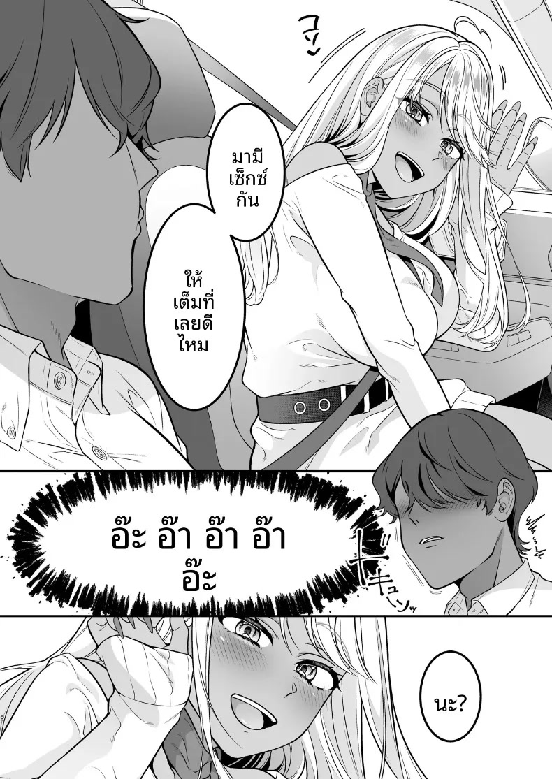 003.jpg
