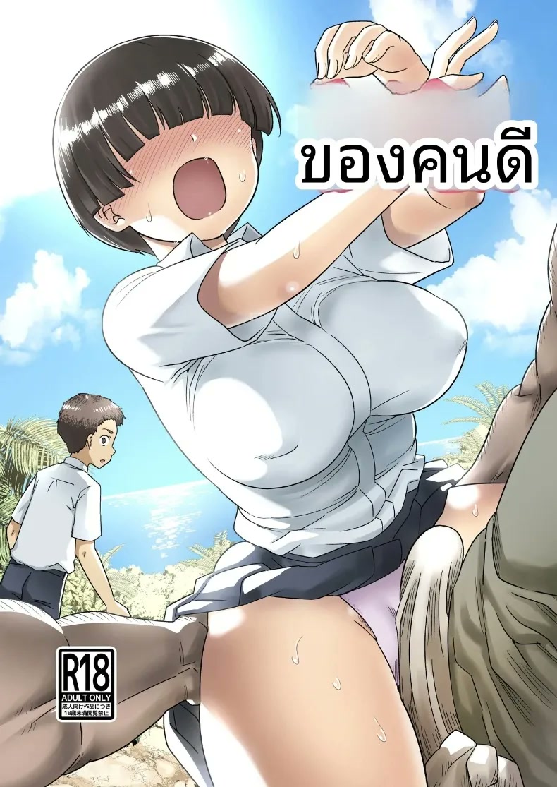 001.jpg