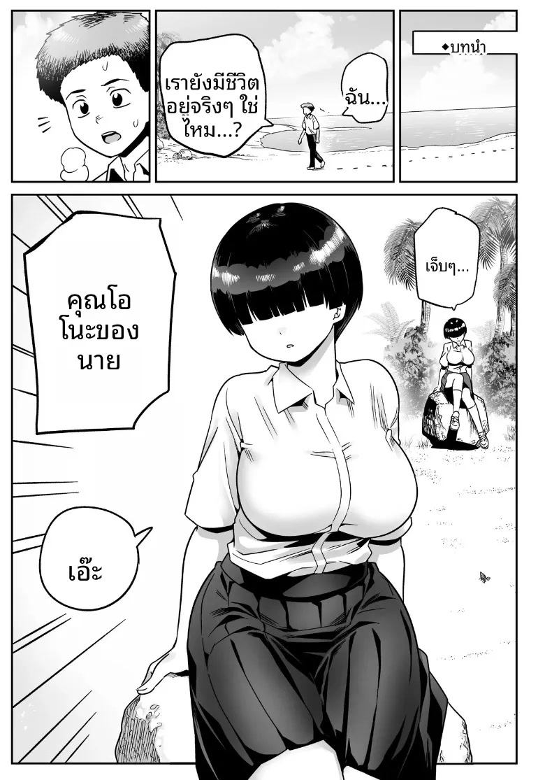 002.jpg