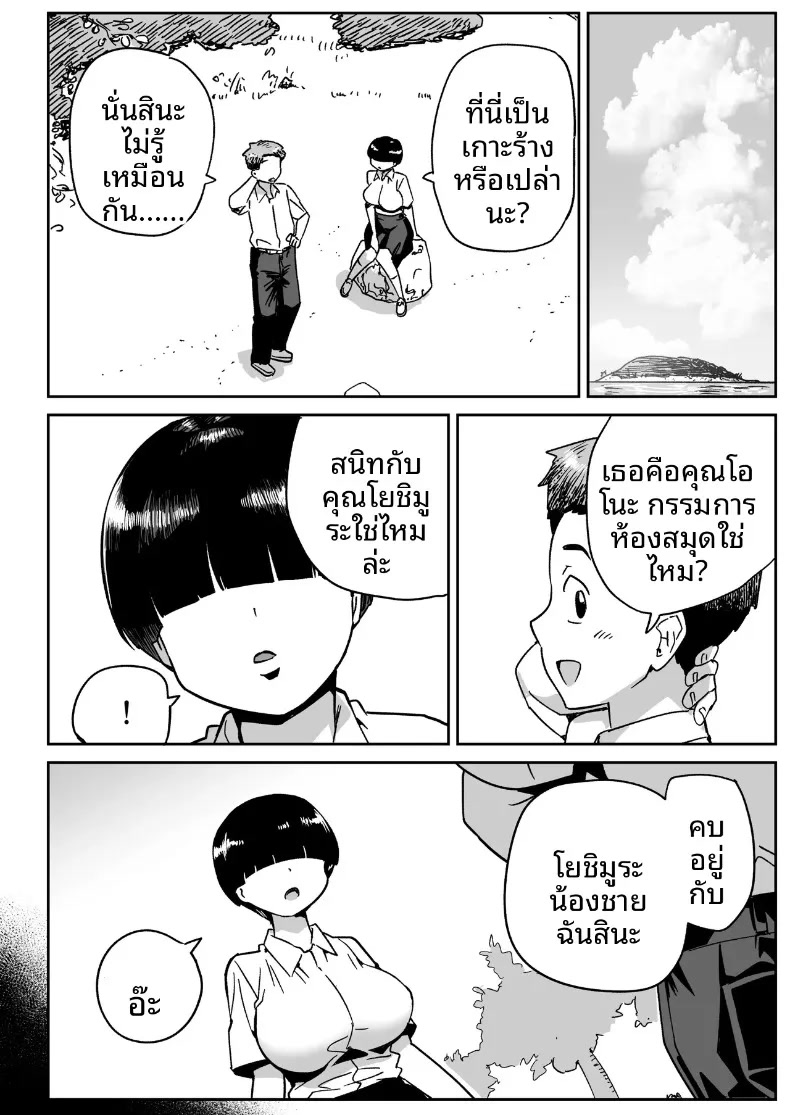 003.jpg
