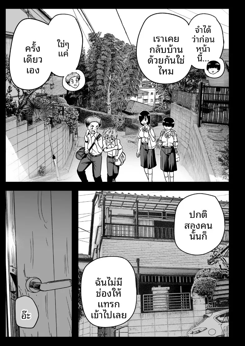 004.jpg