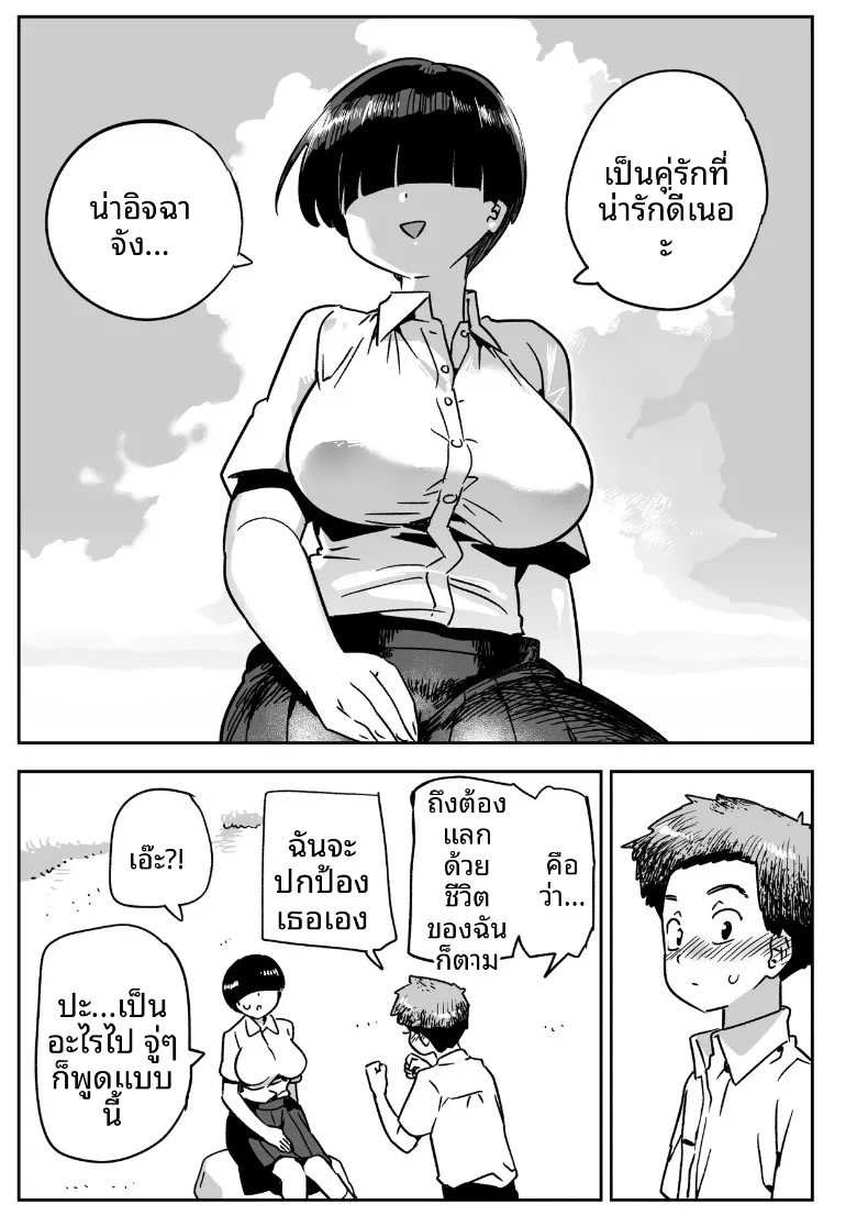 006.jpg