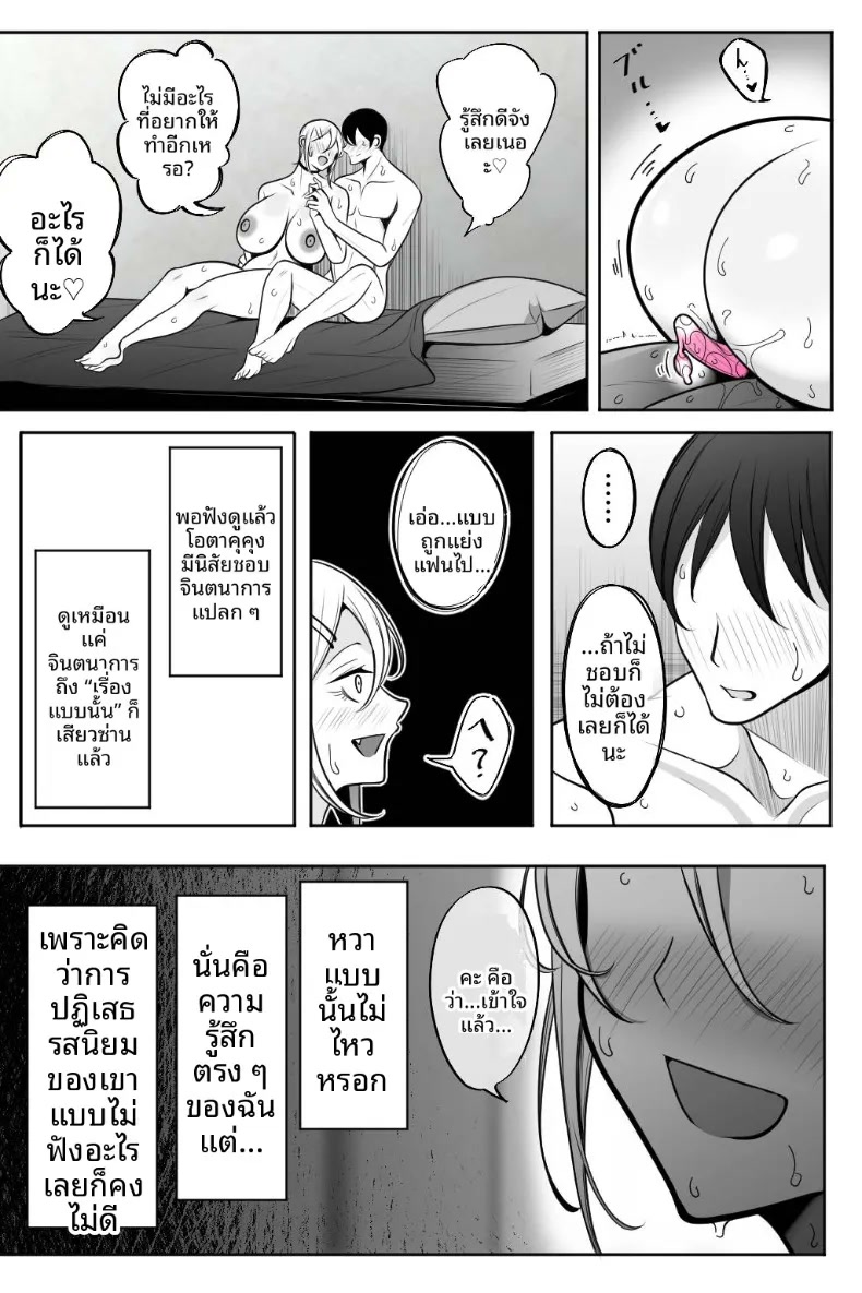 004.jpg