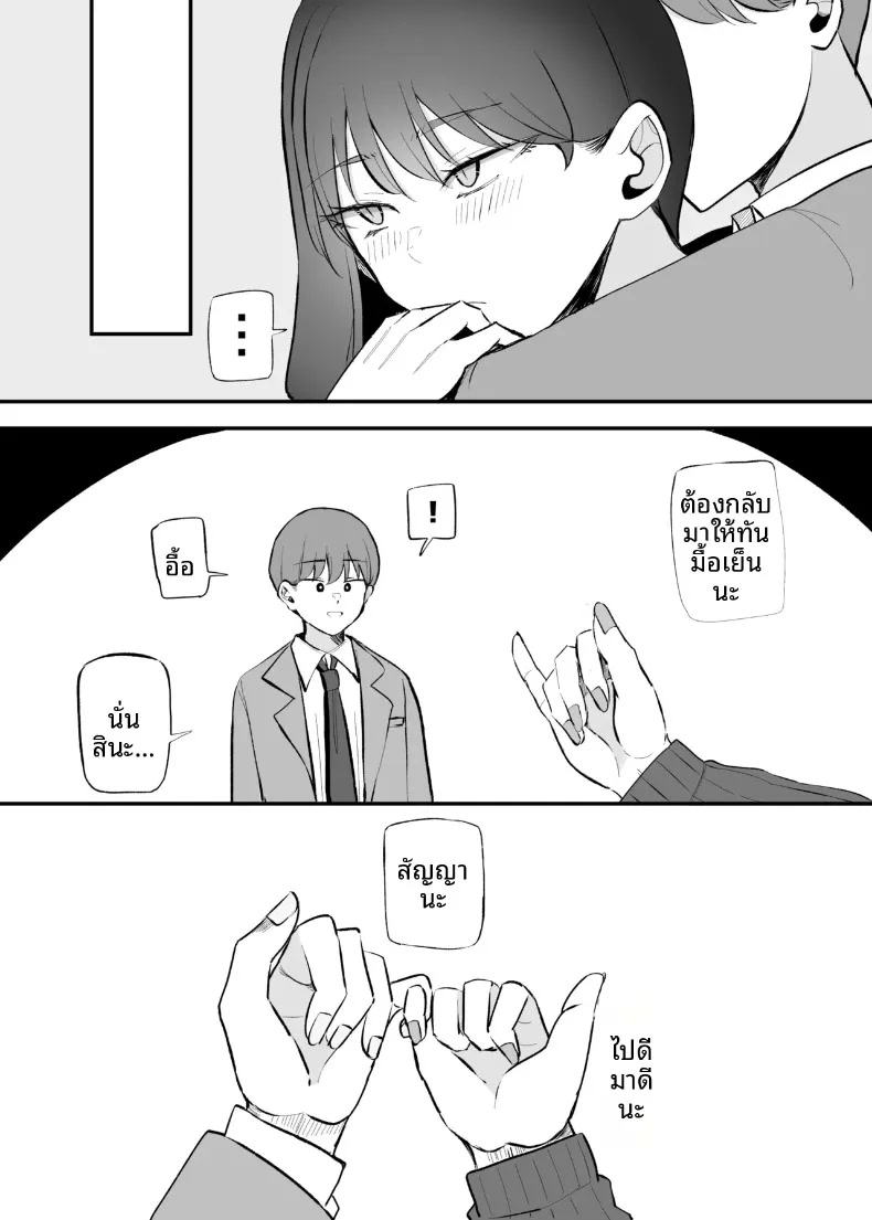 003.jpg