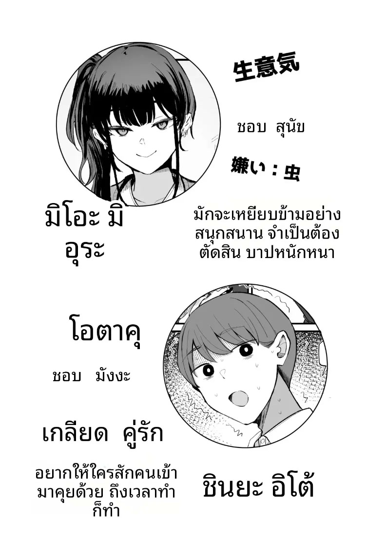 004.jpg