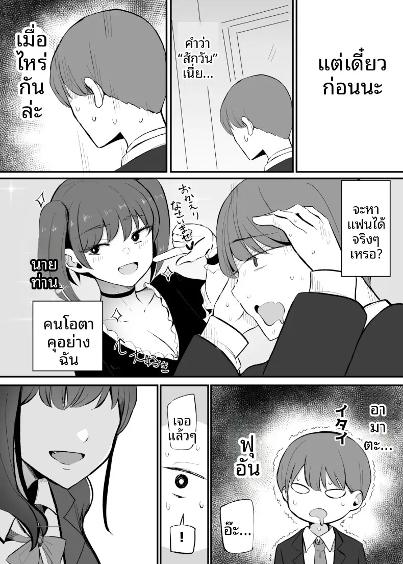 007.jpg
