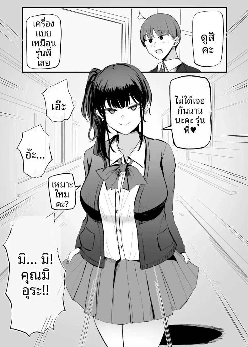 008.jpg