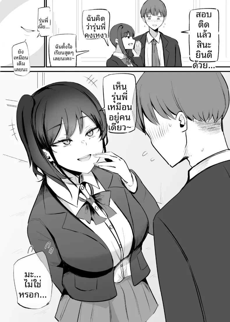 009.jpg