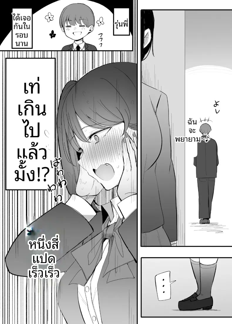 011.jpg