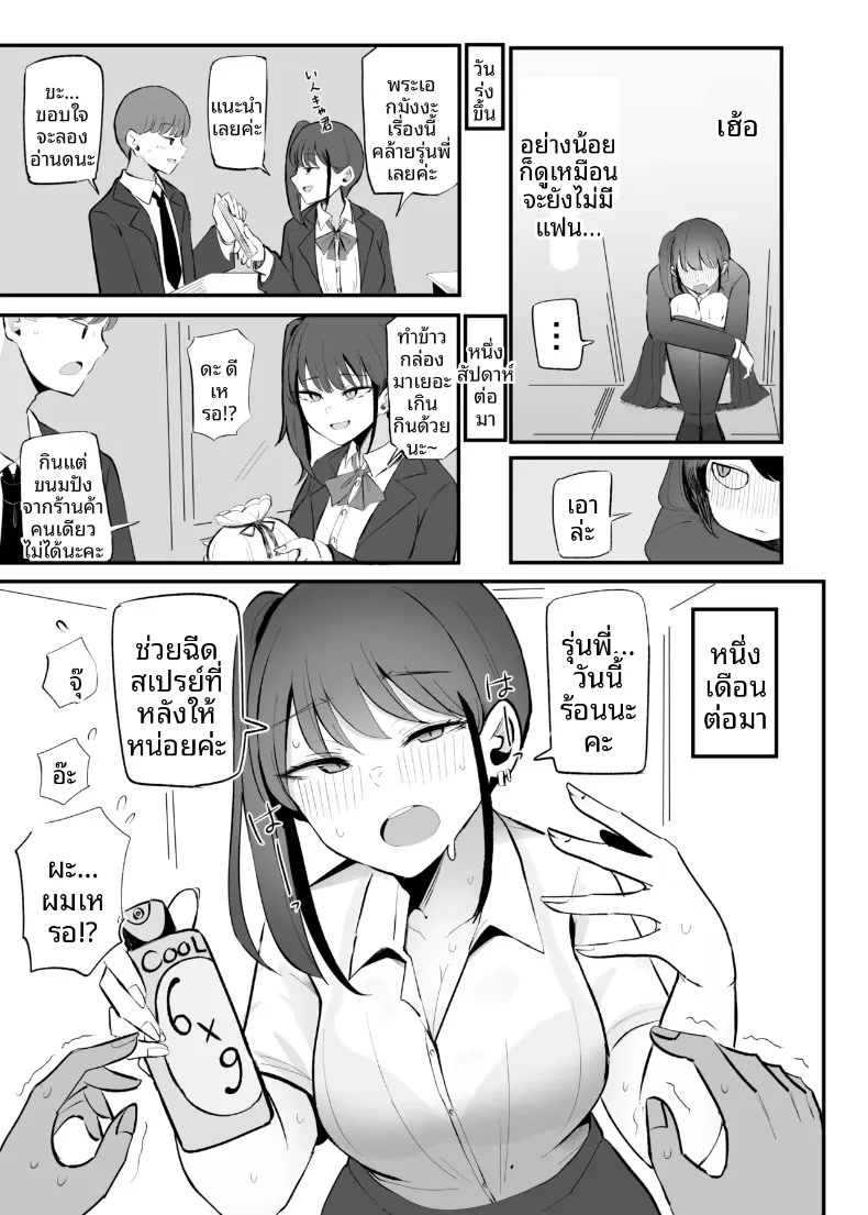 012.jpg