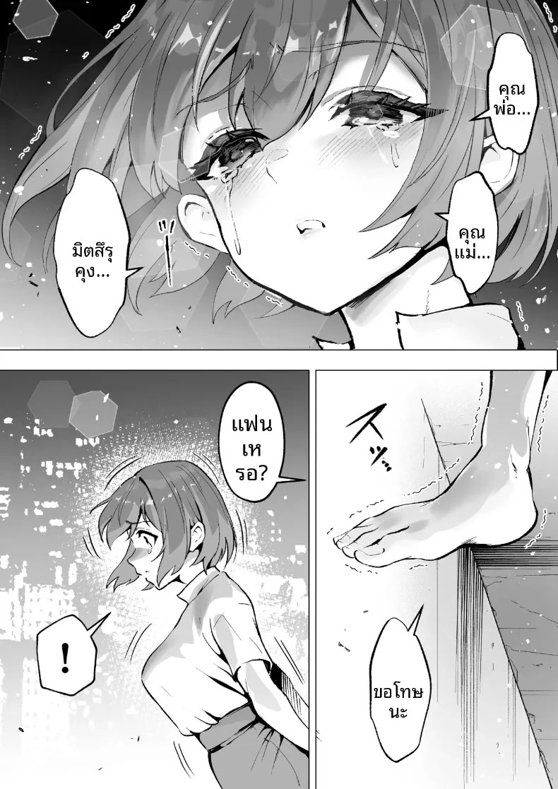 004.jpg