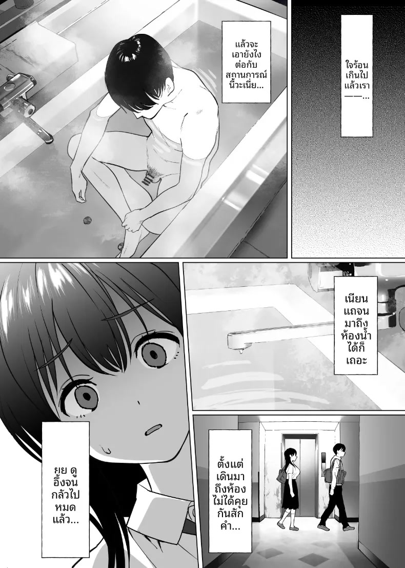 011.jpg