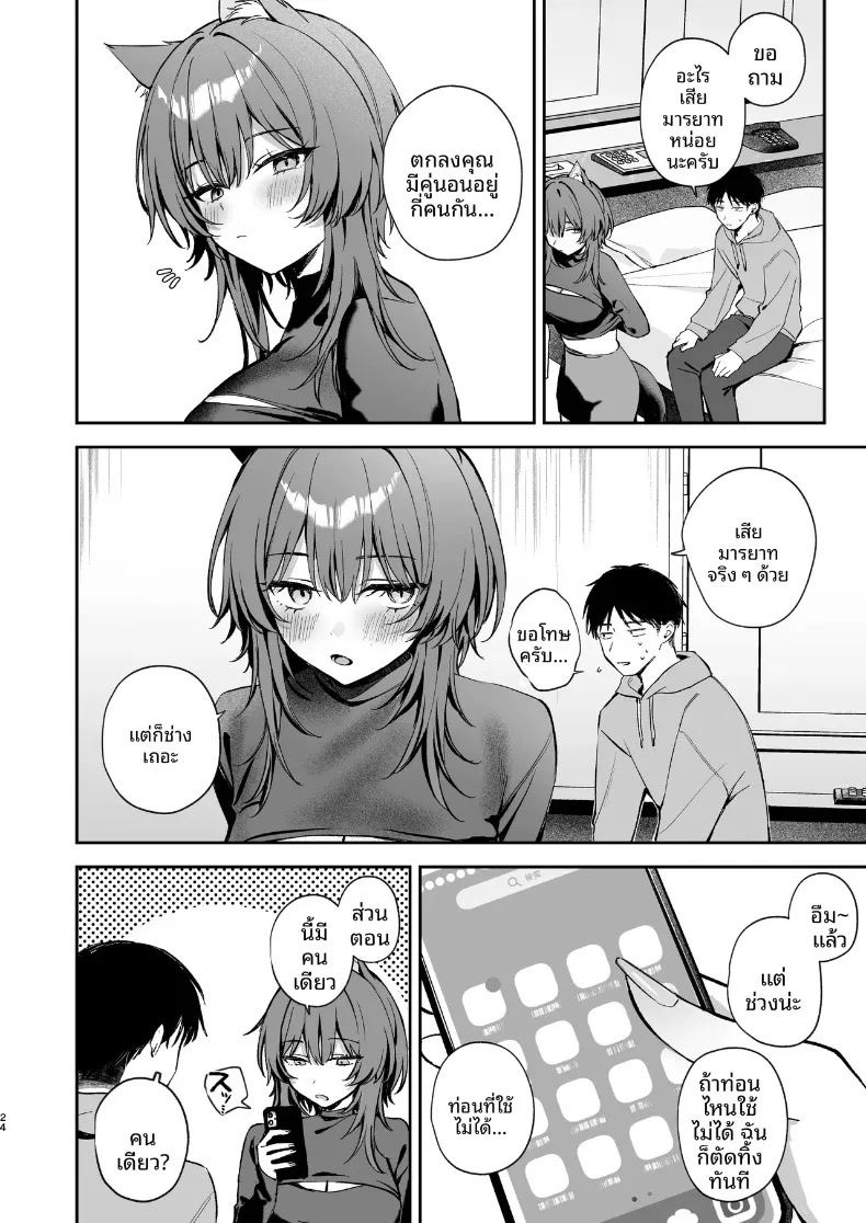 024.jpg