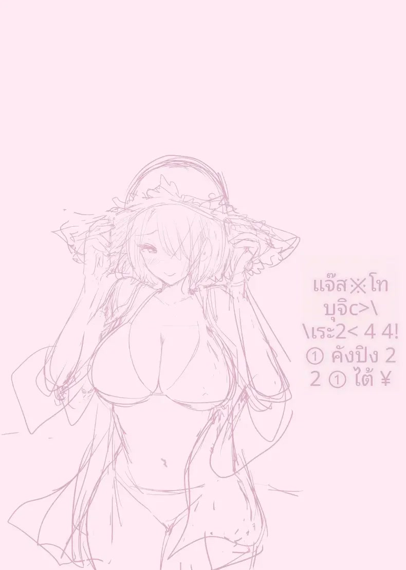 003.jpg