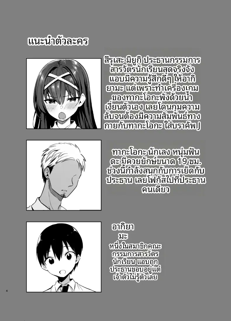 003.jpg