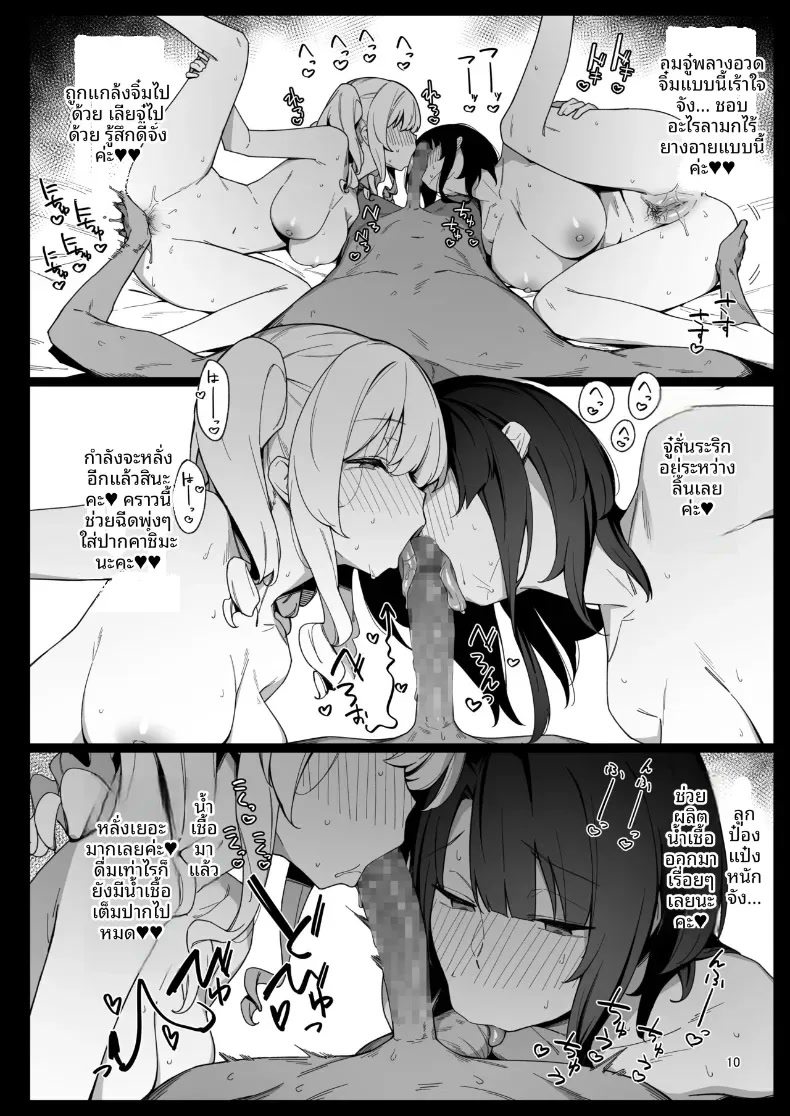 009.jpg