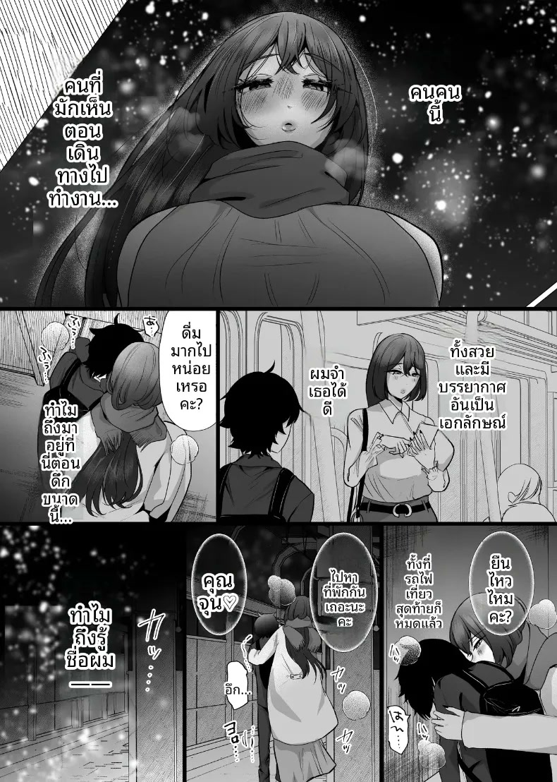006.jpg