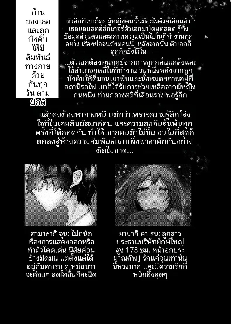 003.jpg