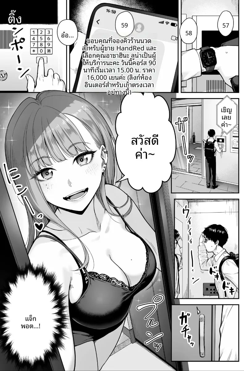 003.jpg