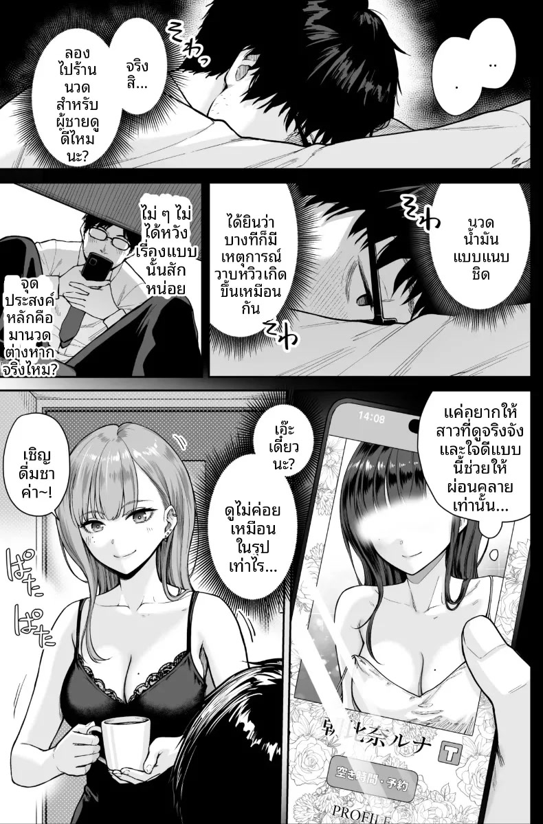 005.jpg