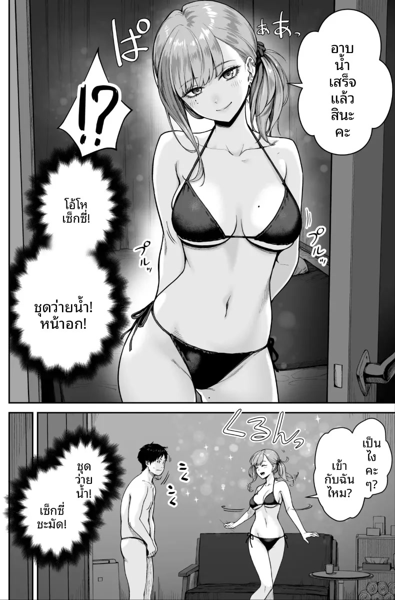 010.jpg