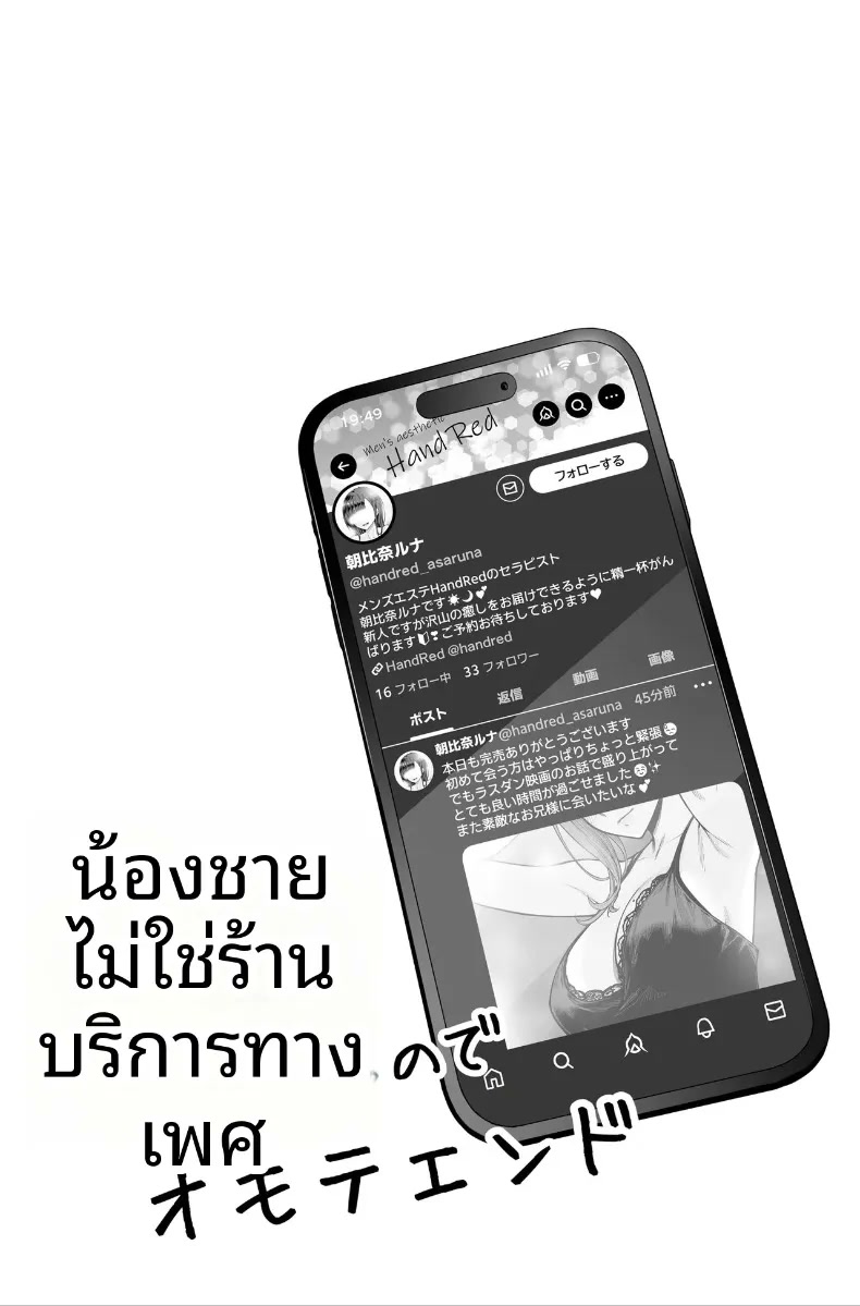 041.jpg