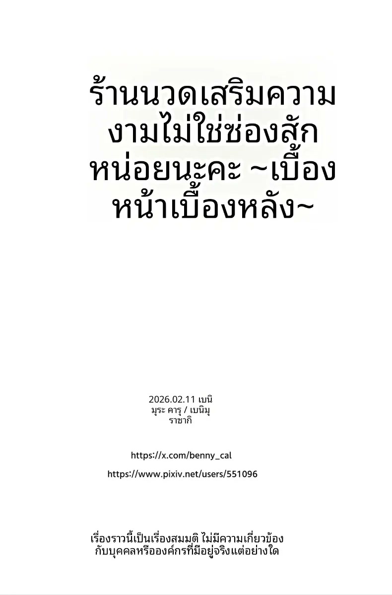 103.jpg