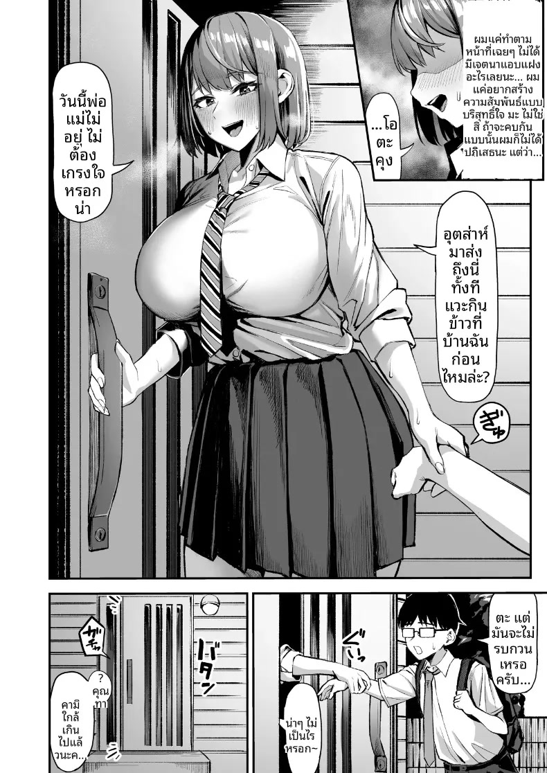 005.jpg