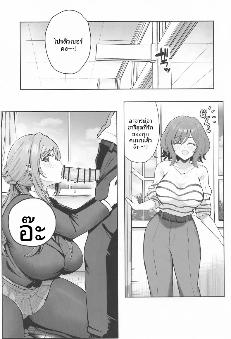 002.jpg