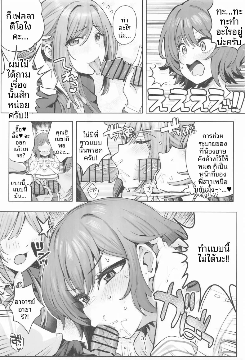 003.jpg