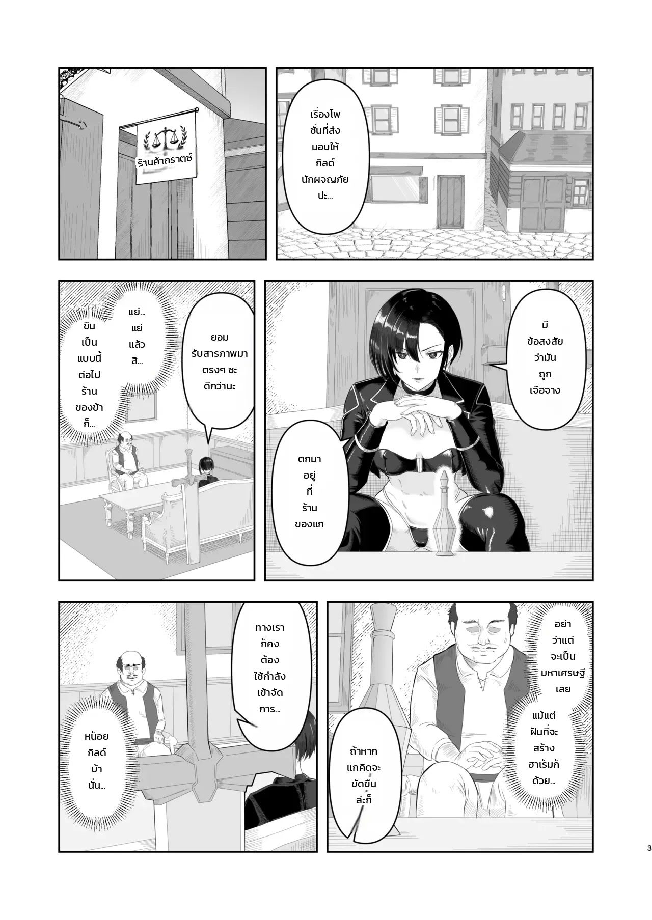 002.jpg