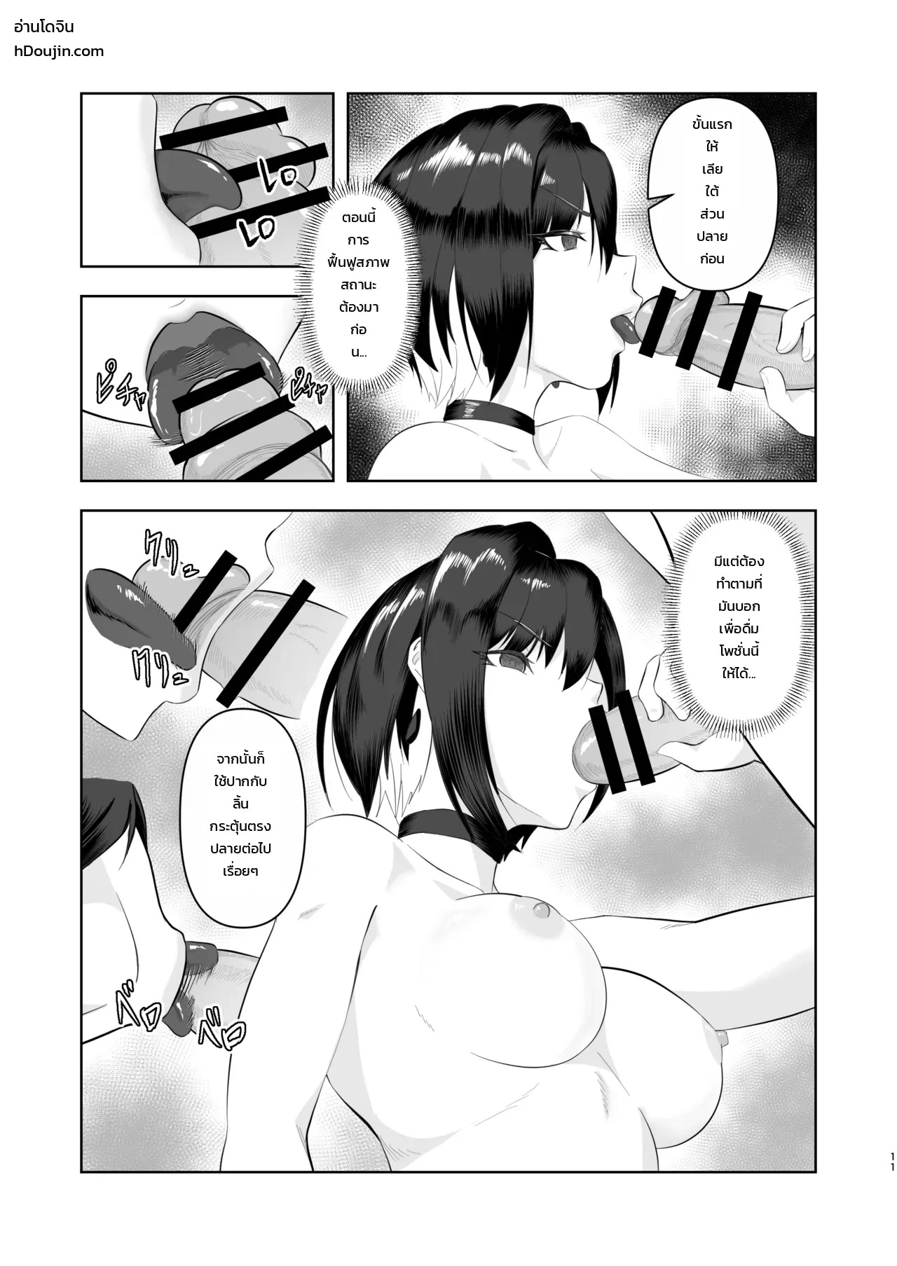 010.jpg