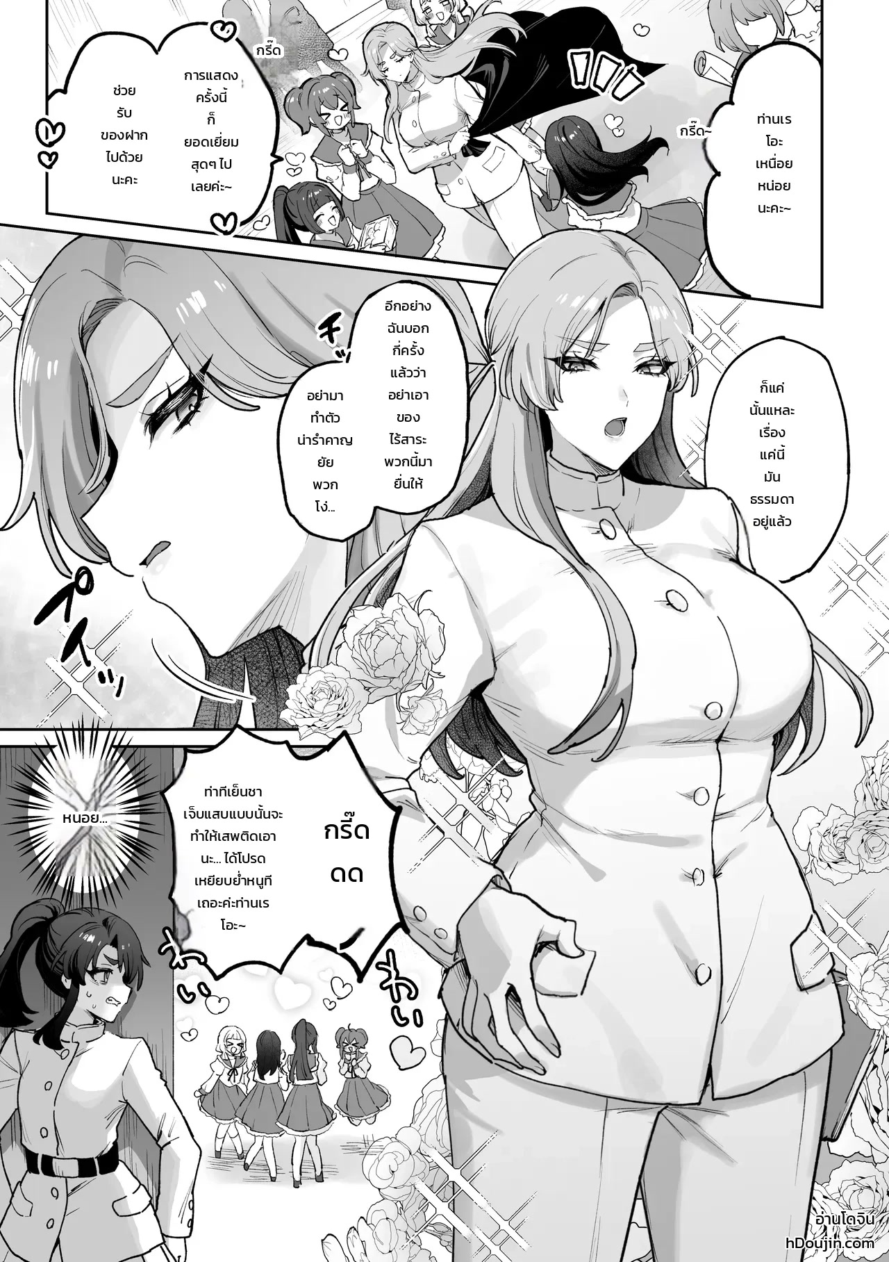 002.jpg