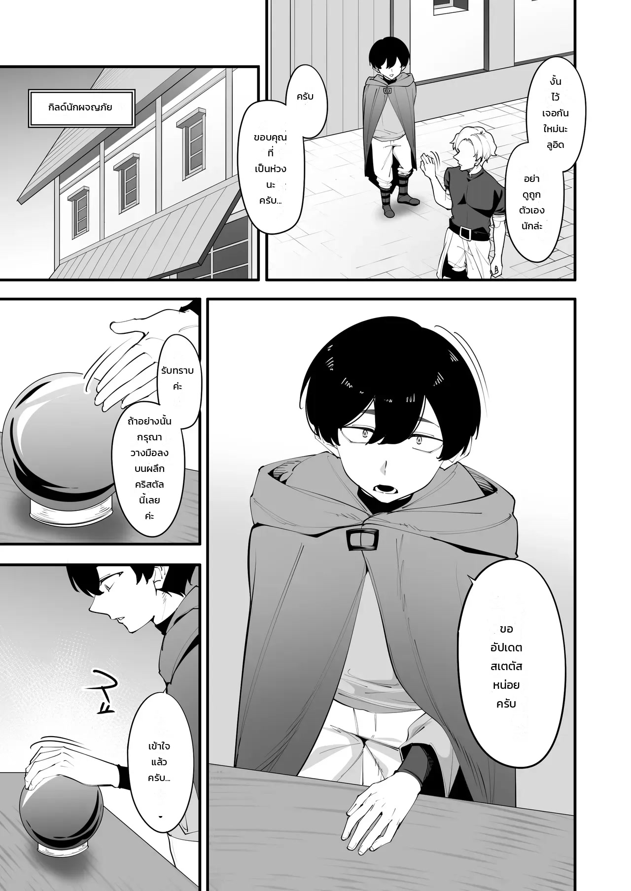 004.jpg