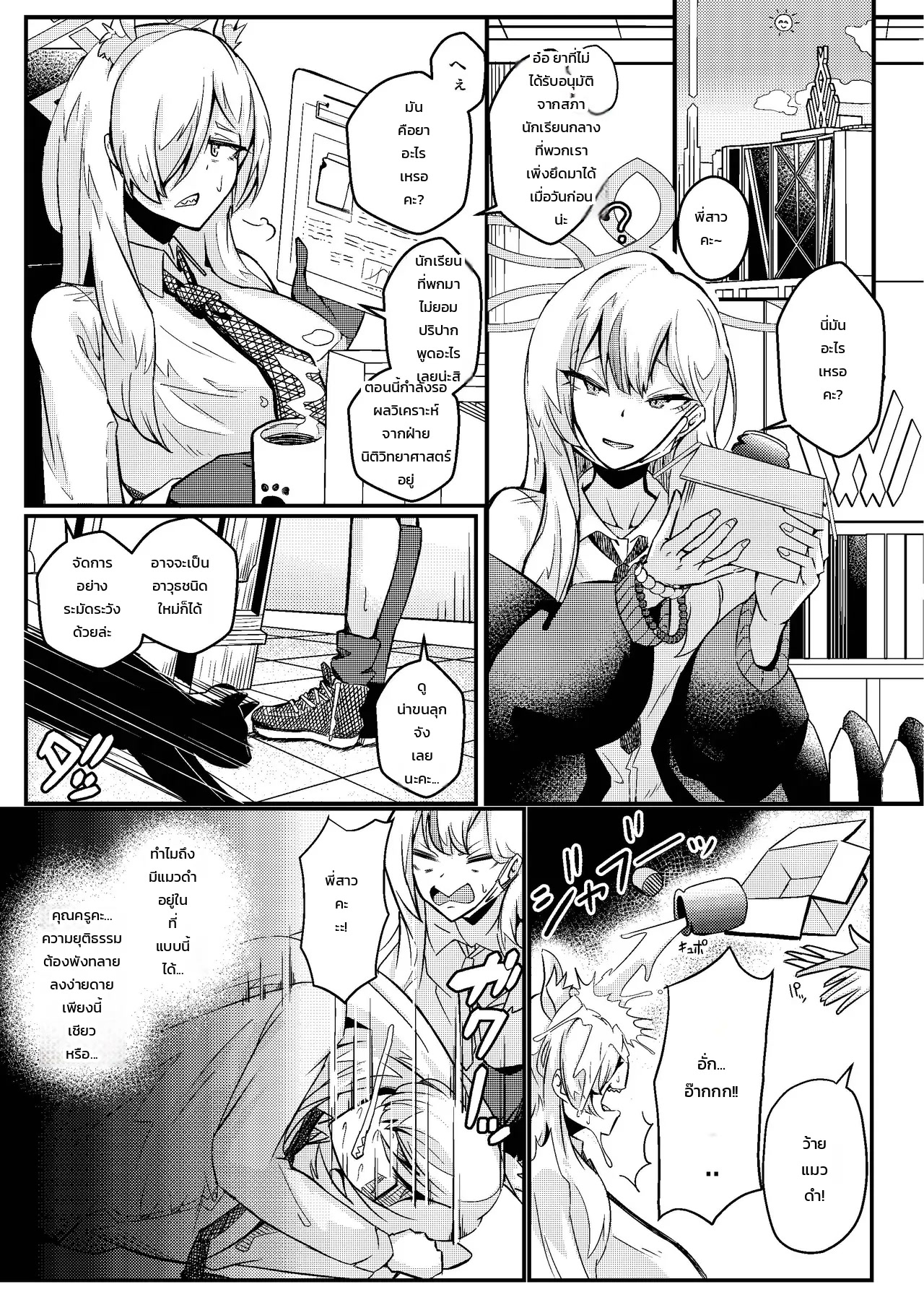 002.jpg