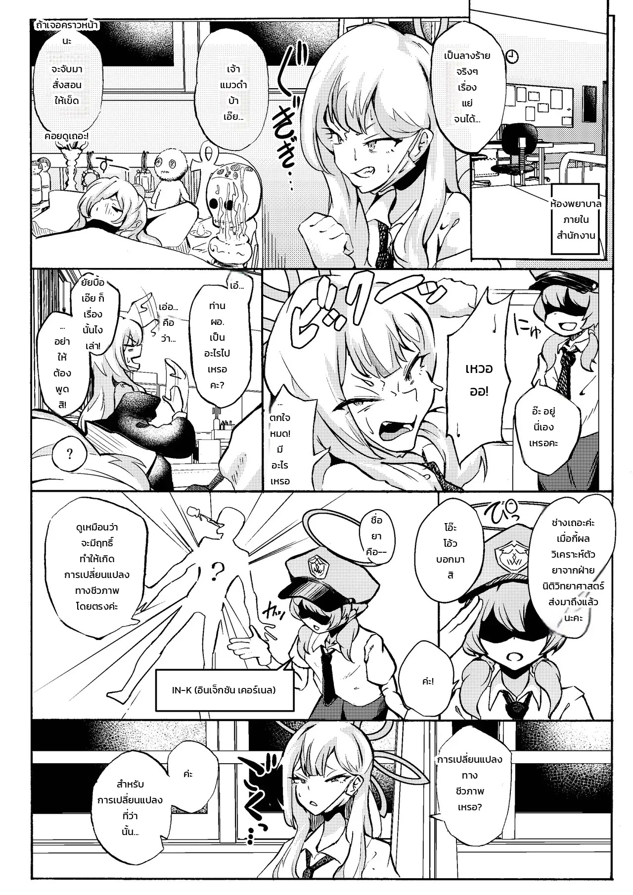 003.jpg