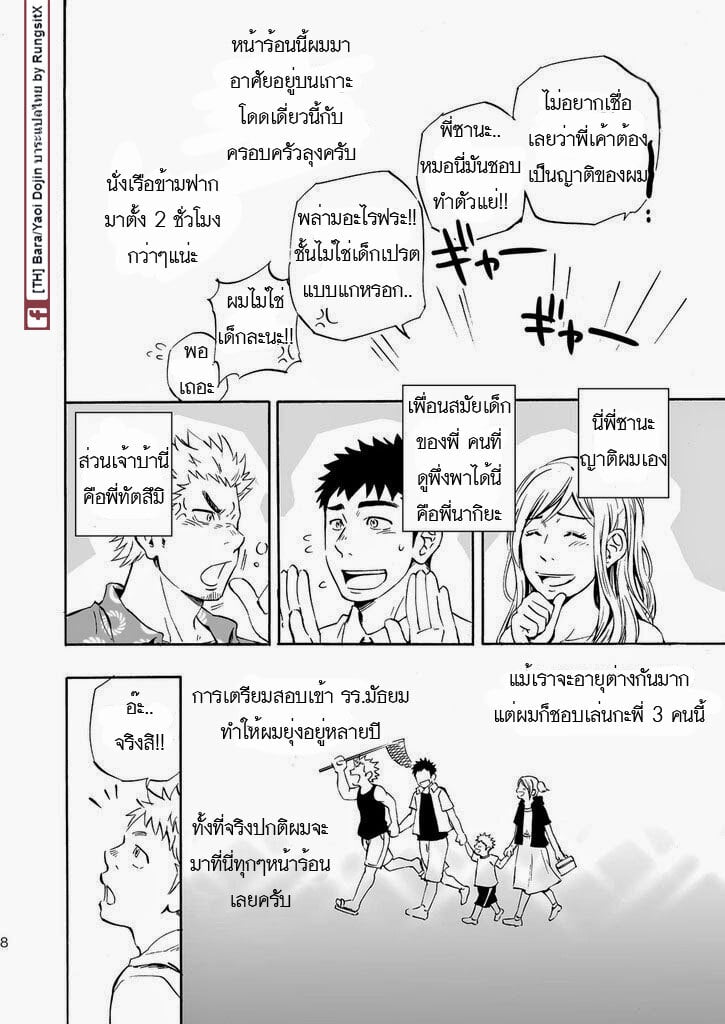 007.jpg