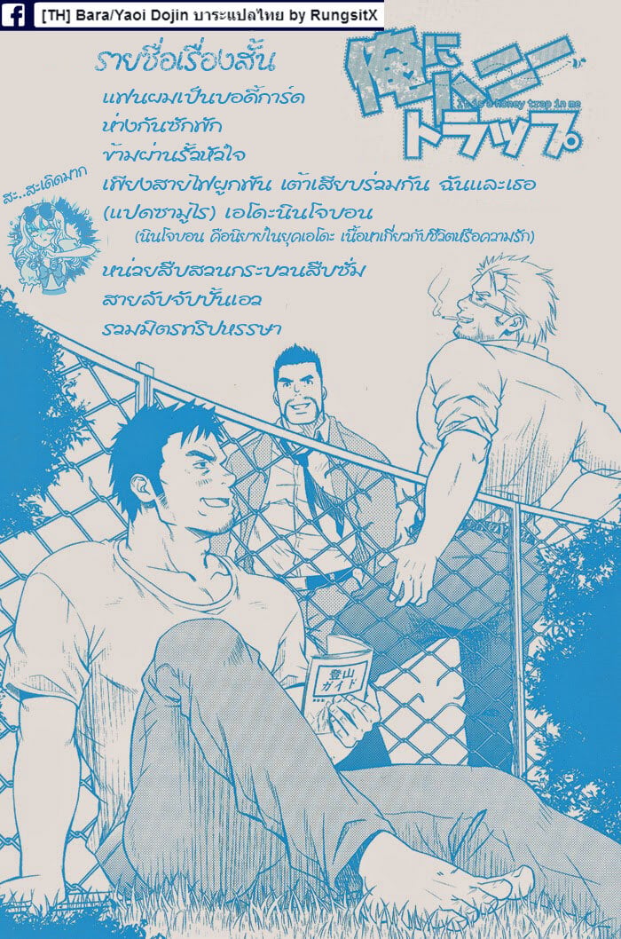 003.jpg