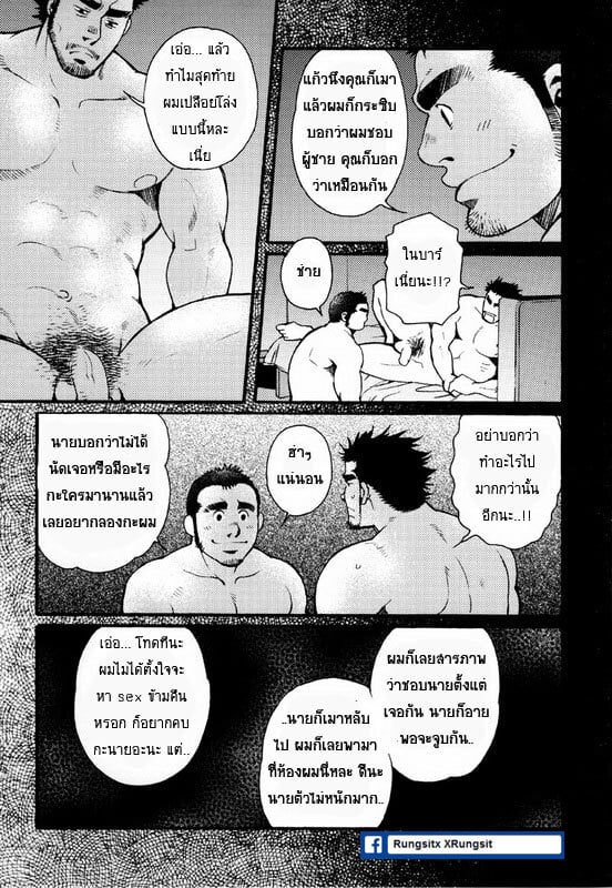 011.jpg