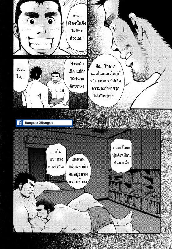 012.jpg