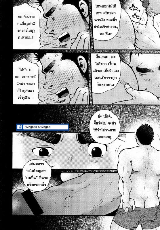014.jpg