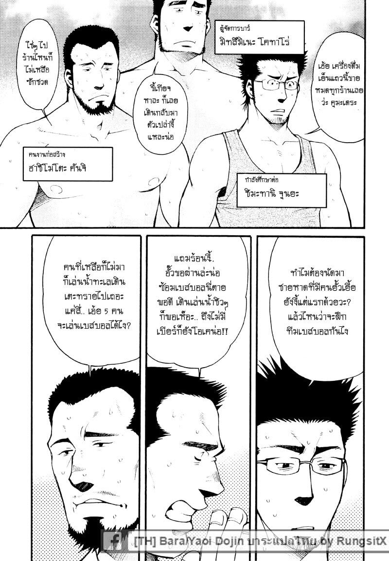 113.jpg