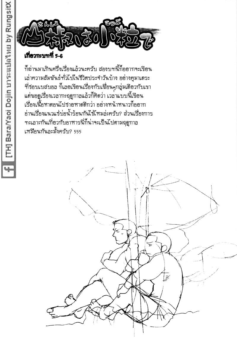 159.jpg