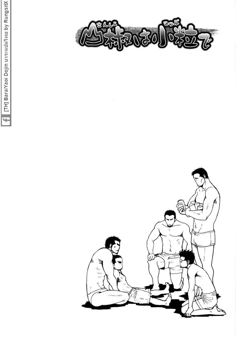 160.jpg